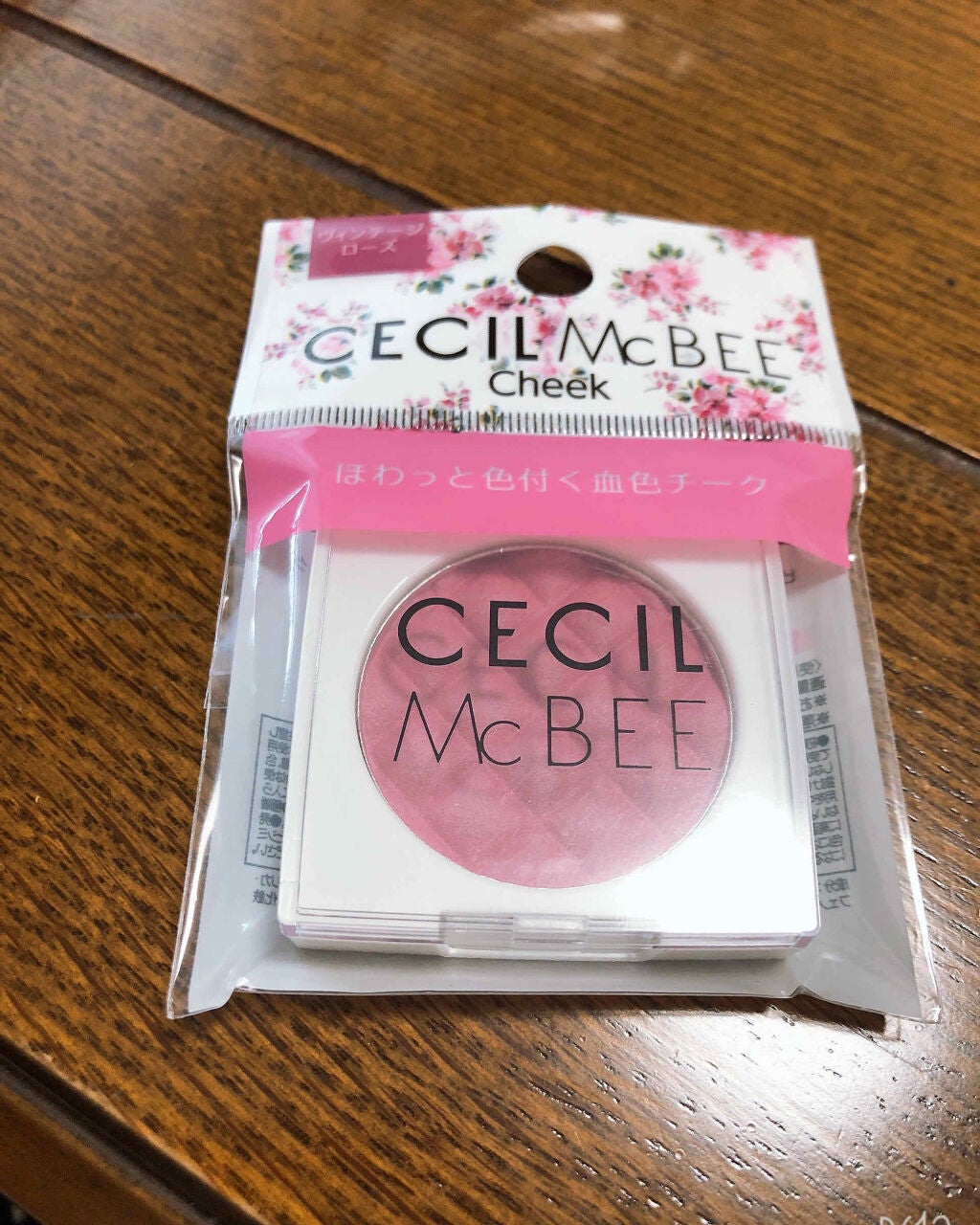 CMBチークカラーA/セリア/パウダーチークを使ったクチコミ(1枚目)
