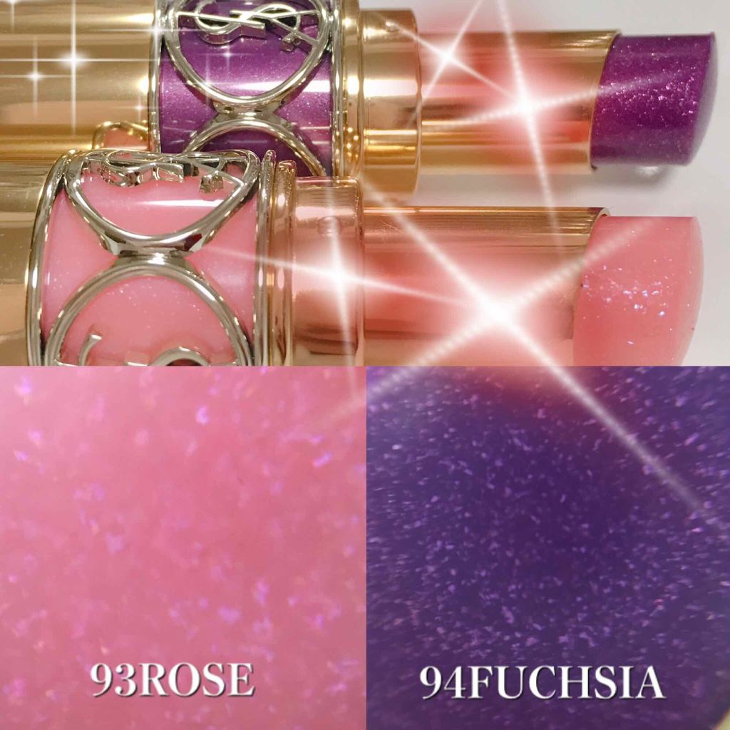 ルージュ ヴォリュプテ シャイン/YVES SAINT LAURENT BEAUTE/口紅を使ったクチコミ（2枚目）