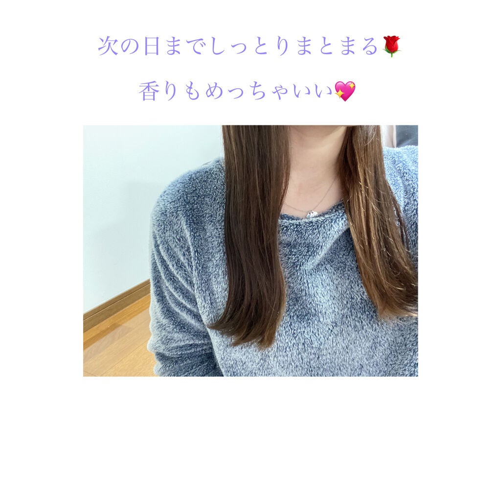 プレミアムリペアマスク(資生堂 プレミアムリペアマスク)/TSUBAKI/ヘアマスク・ヘアパックを使ったクチコミ(3枚目)