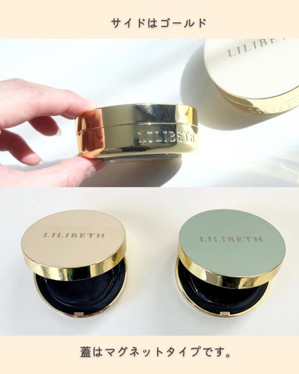 パーフェクティングフィッティング フルカバレッジクッション/LILIBETH/クッションファンデーションを使ったクチコミ(5枚目)