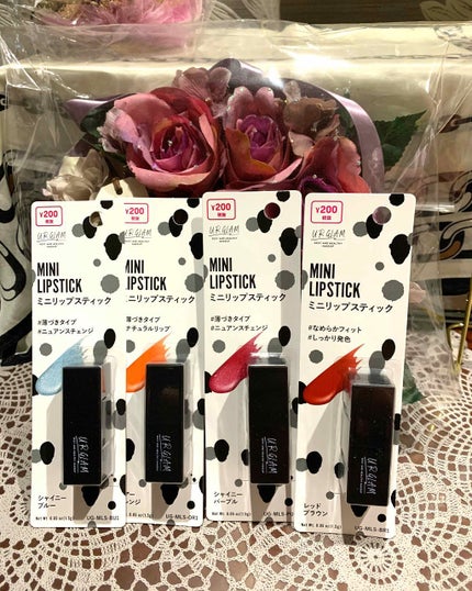 UR GLAM     MINI LIPSTICK/U R GLAM/口紅を使ったクチコミ(1枚目)