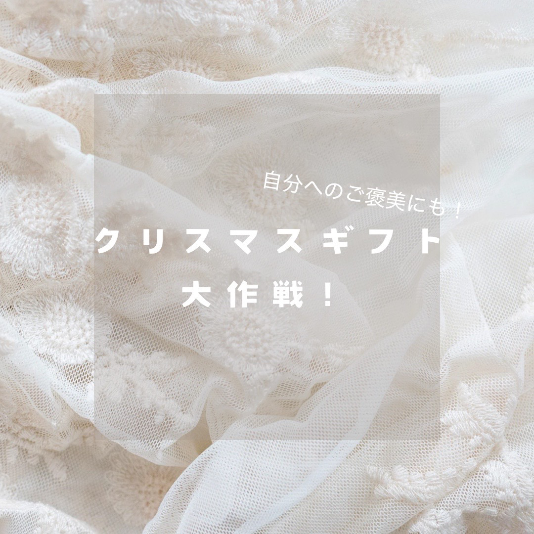 ジルスチュアート ジェリーアイカラー/JILL STUART/ジェル・クリームアイシャドウを使ったクチコミ（1枚目）