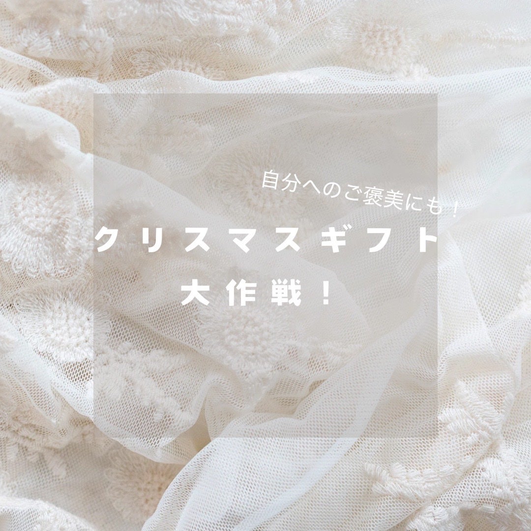 ジルスチュアート ジェリーアイカラー/JILL STUART/ジェル・クリームアイシャドウを使ったクチコミ(1枚目)