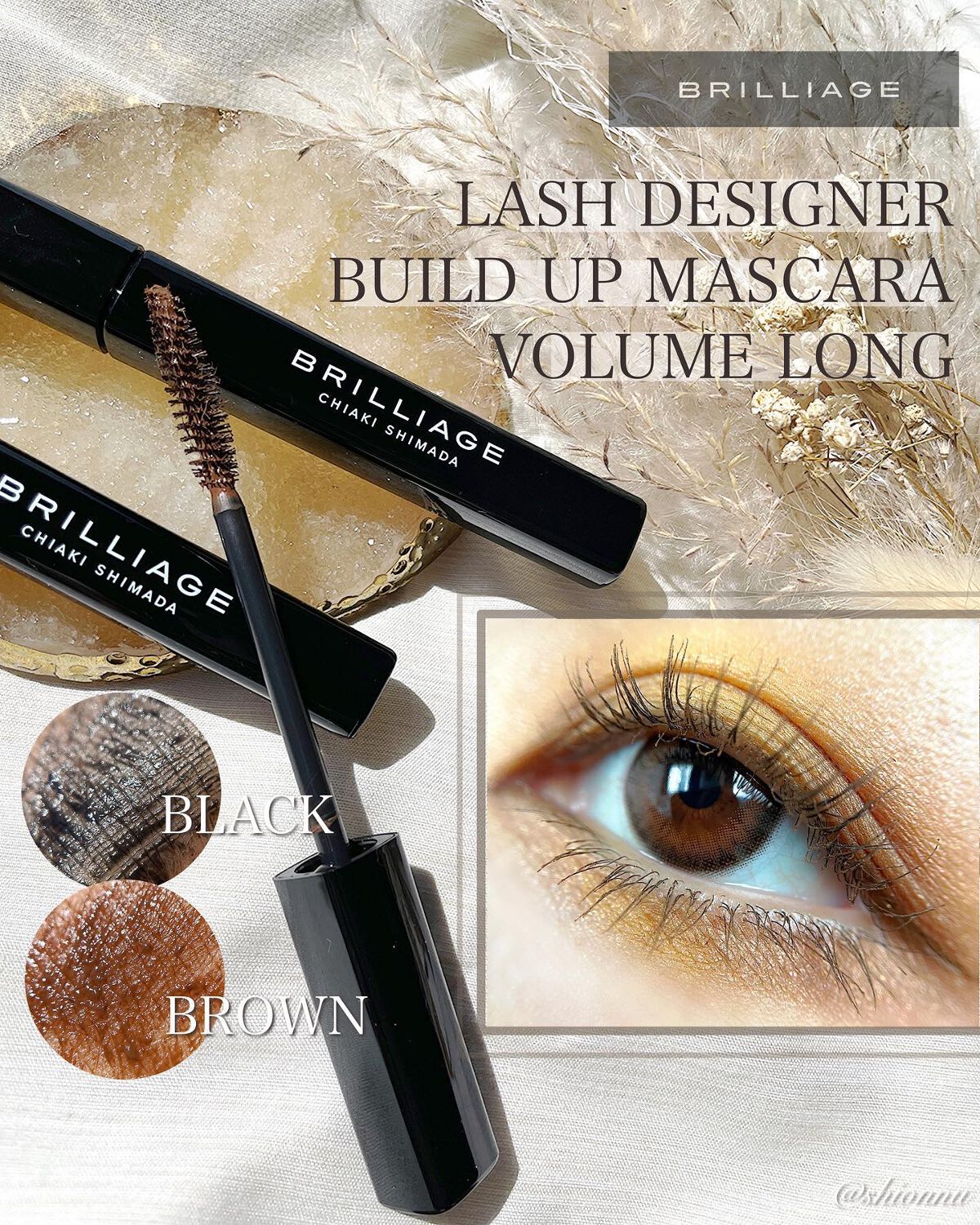 ラッシュデザイナー・ビルドアップマスカラ ボリュームロング/ブリリアージュ/マスカラを使ったクチコミ(1枚目)