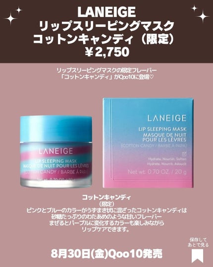 ラストベルベットティント/BBIA/リップティントを使ったクチコミ(5枚目)