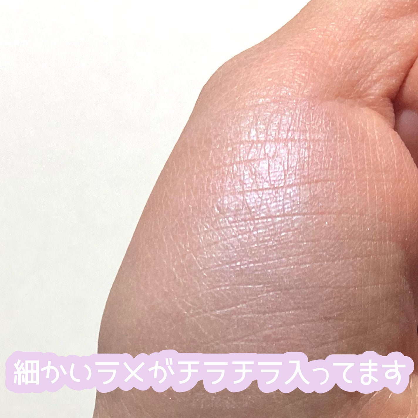 パウダーブラッシュ/DAISY DOLL by MARY QUANT/パウダーチークを使ったクチコミ(3枚目)