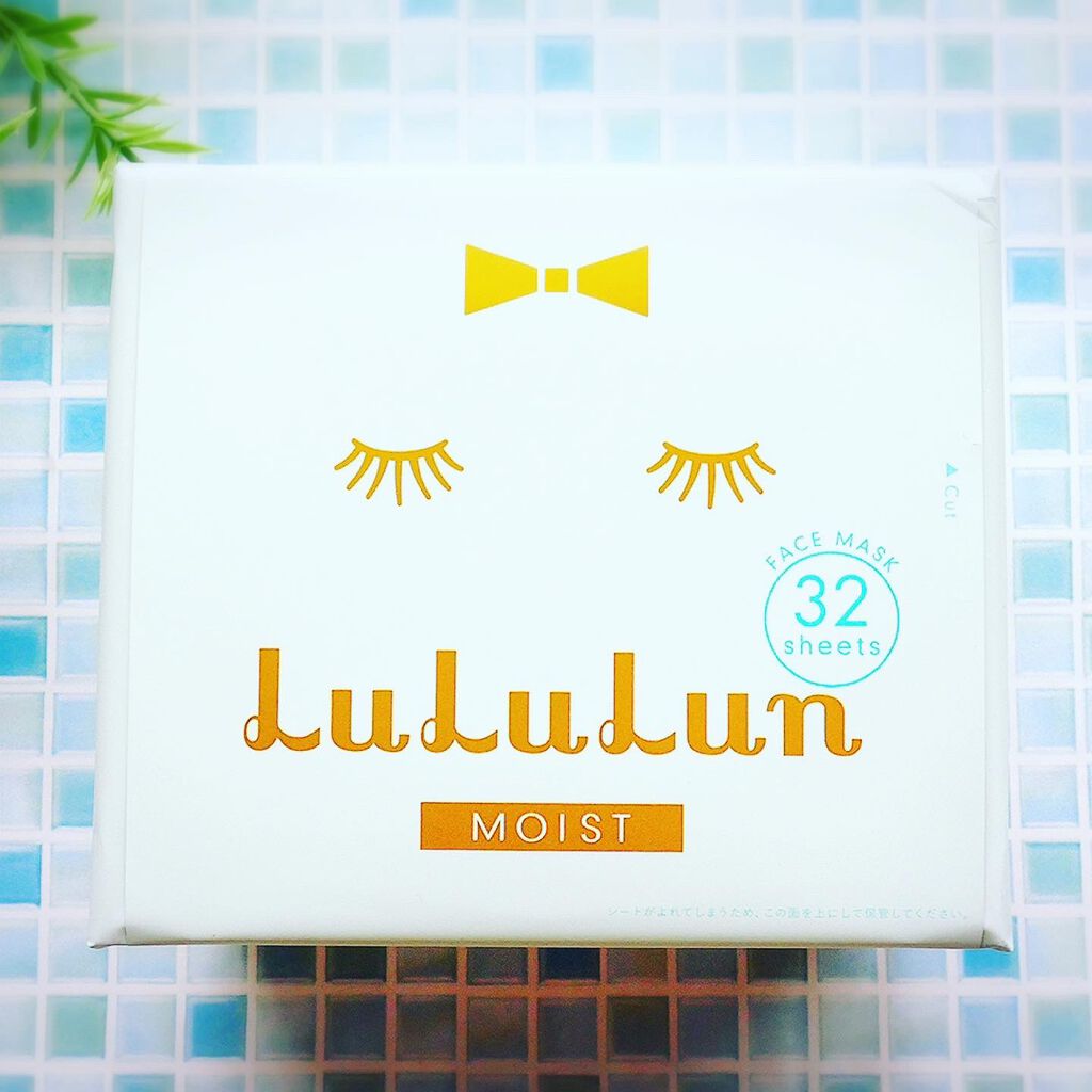 ルルルンピュア 青 (モイスト)/ルルルン/シートマスク・パックを使ったクチコミ(1枚目)