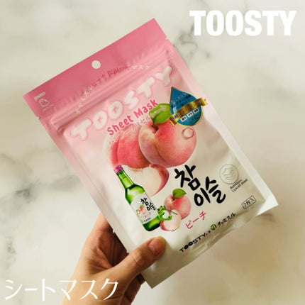 TOOSTYXチャミスル シートマスク ピーチ/TOOSTY/シートマスク・パックを使ったクチコミ(3枚目)