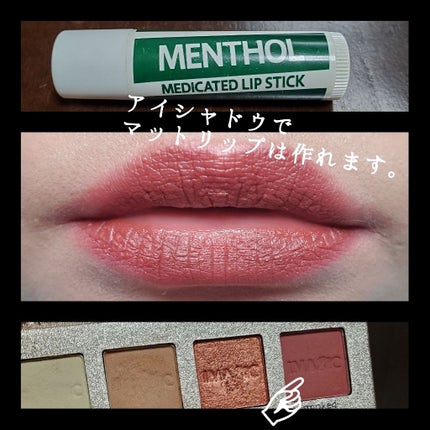CHARM 16 COLOR EYESHADOW PALETTE/IMAGIC/アイシャドウパレットを使ったクチコミ(3枚目)
