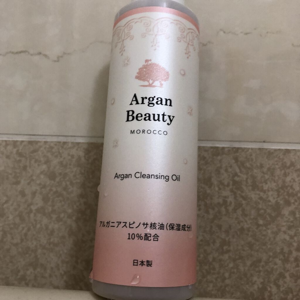 AGB クレンジングオイル/アルガンビューティー/オイルクレンジングを使ったクチコミ（3枚目）