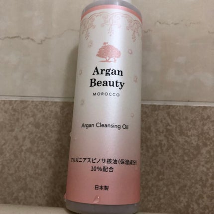 AGB クレンジングオイル/アルガンビューティー/オイルクレンジングを使ったクチコミ(3枚目)