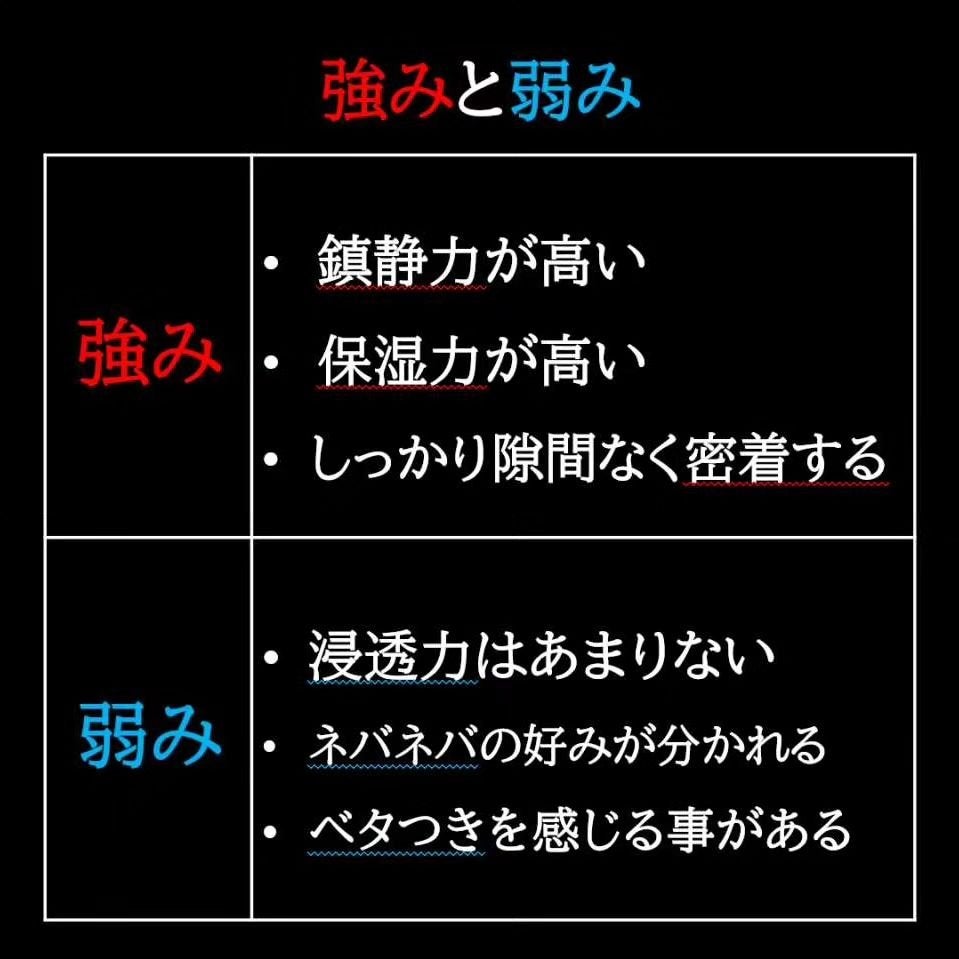 1番 ヒノキ水81%シートマスク/numbuzin/シートマスク・パックを使ったクチコミ(5枚目)