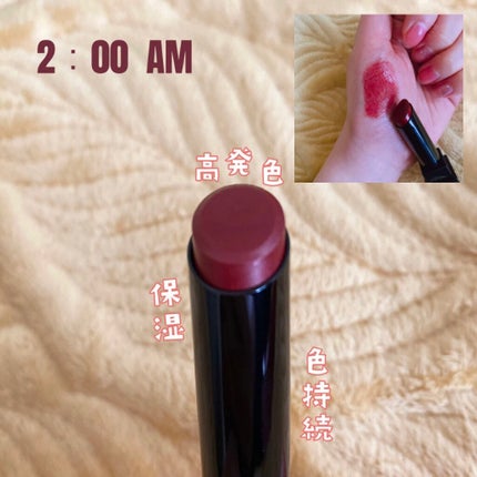 ケイト リップモンスター/KATE/口紅を使ったクチコミ(3枚目)