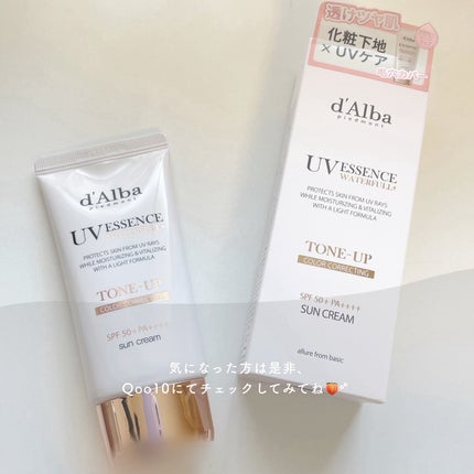 ウォータフルトーンアップサンクリーム/ダルバ/日焼け止めクリームを使ったクチコミ(5枚目)
