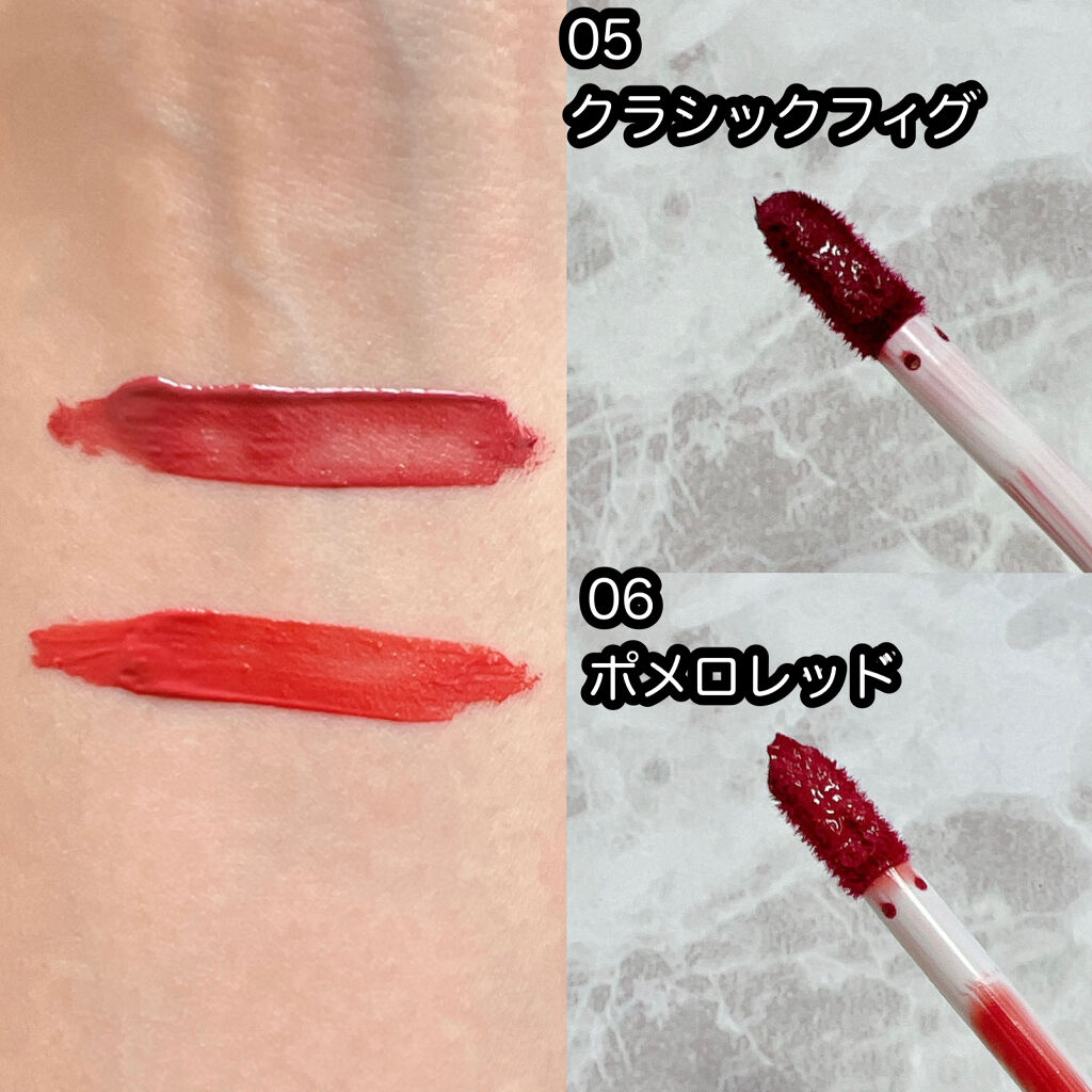 ジューシーリップティント/キャンメイク/口紅を使ったクチコミ（2枚目）