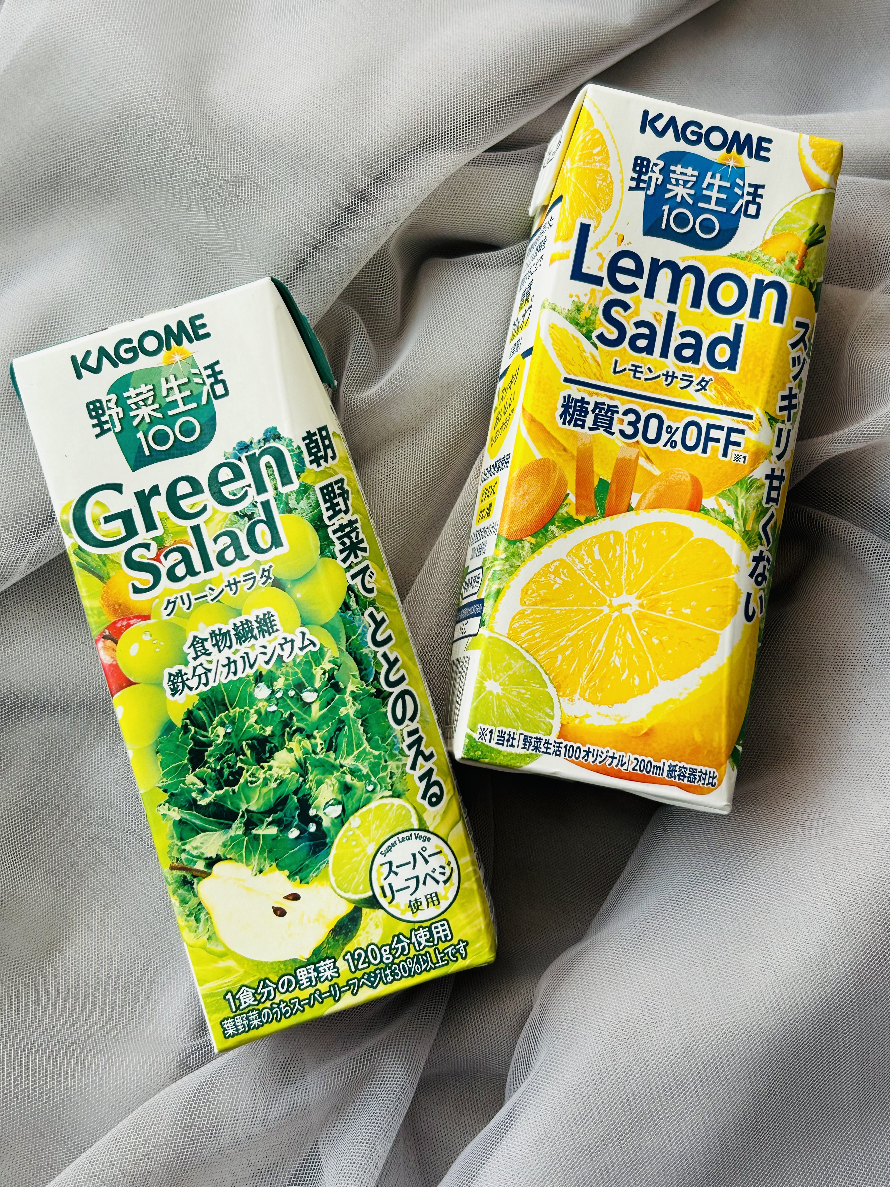 野菜生活100/野菜生活１００/野菜ジュースを使ったクチコミ（1枚目）