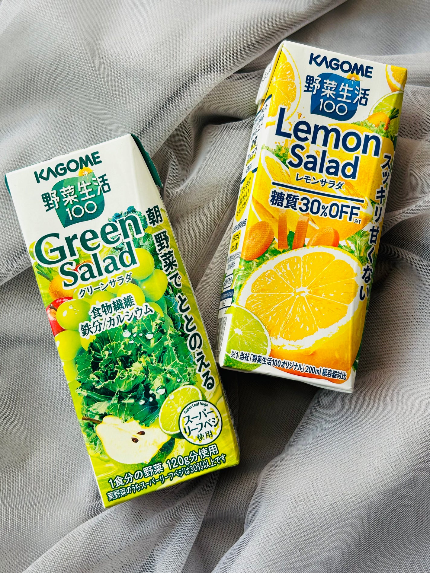 野菜生活100/野菜生活100/野菜ジュースを使ったクチコミ(1枚目)