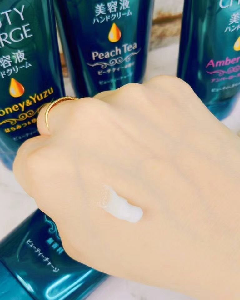 ビューティーチャージ 無香料/アトリックス/ハンドクリームを使ったクチコミ(2枚目)