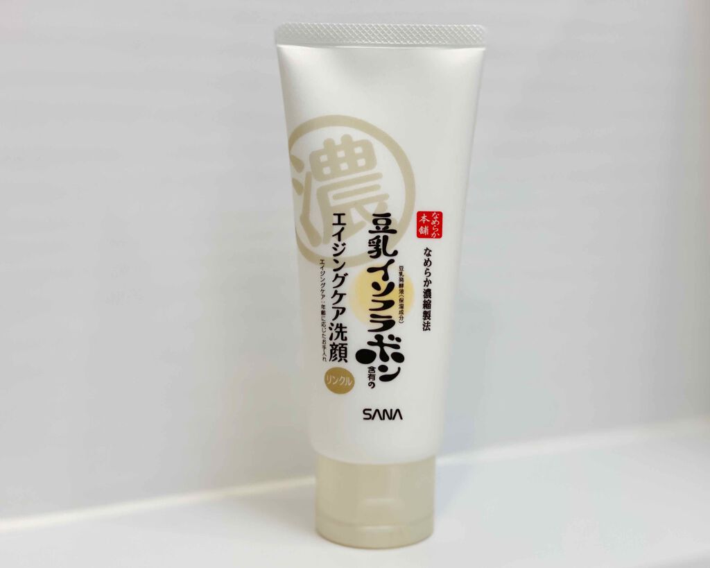 WRクレンジング洗顔 N/なめらか本舗/洗顔フォームを使ったクチコミ（1枚目）