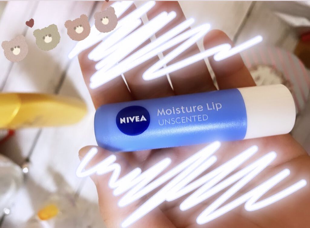 モイスチャーリップ 無香料/ニベア/リップクリームを使ったクチコミ（1枚目）