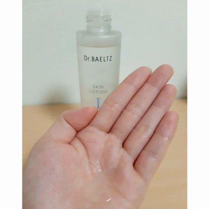 スキンローションI/ドクターベルツ/化粧水を使ったクチコミ(4枚目)