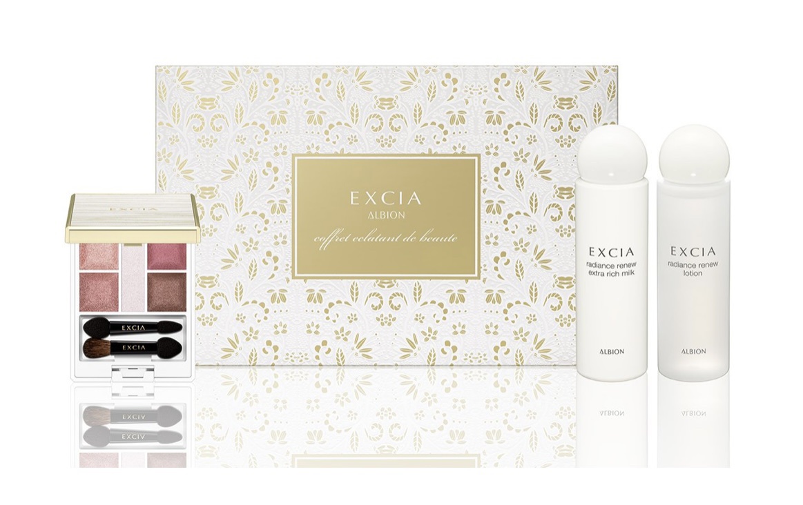 エクシア コフレ ラヴィソン/ALBION/スキンケアキットを使ったクチコミ（1枚目）