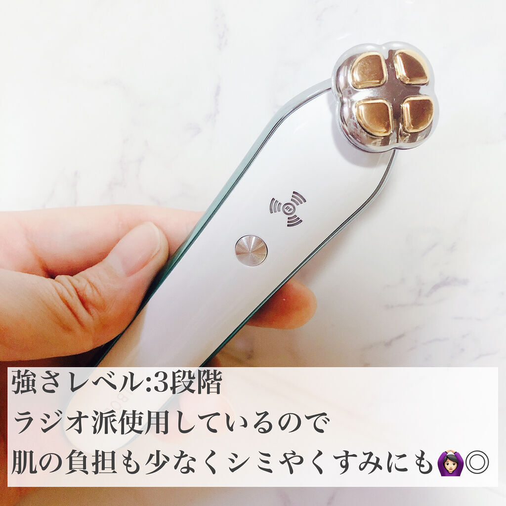 を使ったクチコミ（2枚目）