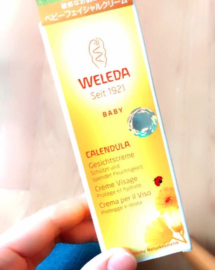 カレンドラ ベビーフェイシャルクリーム/WELEDA/ハンドクリームを使ったクチコミ(4枚目)