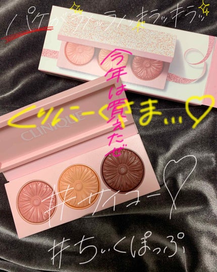 チーク ポップ ホリデイ コレクション/CLINIQUE/パウダーチークを使ったクチコミ(1枚目)