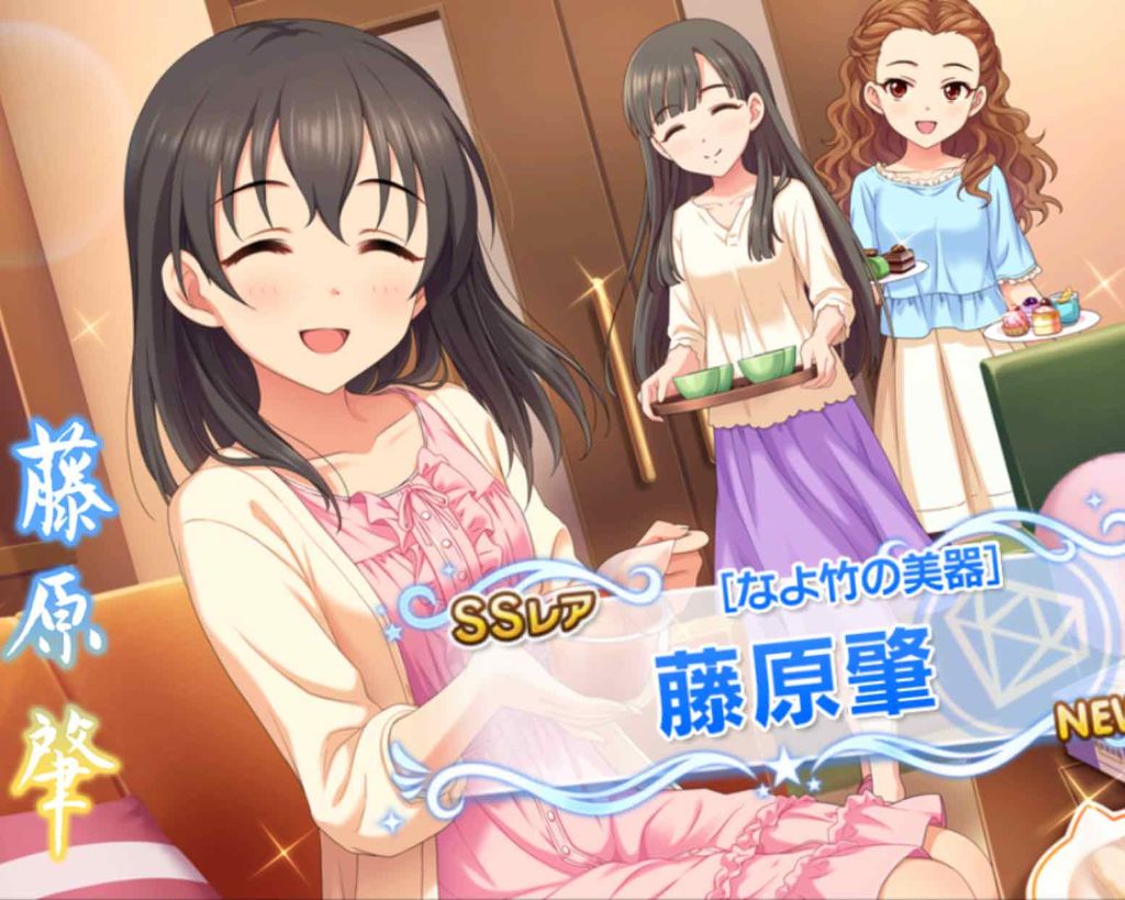 お米のマスク/毛穴撫子/シートマスク・パックを使ったクチコミ(2枚目)