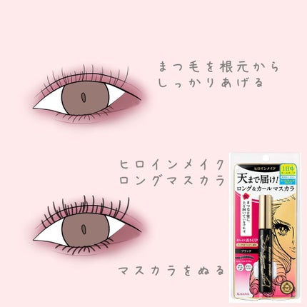 ^._.^ on LIPS 「。.ʚ歌い手オタクのライブ参戦メイクɞ.。現役歌い手オタクのラ..」(6枚目)