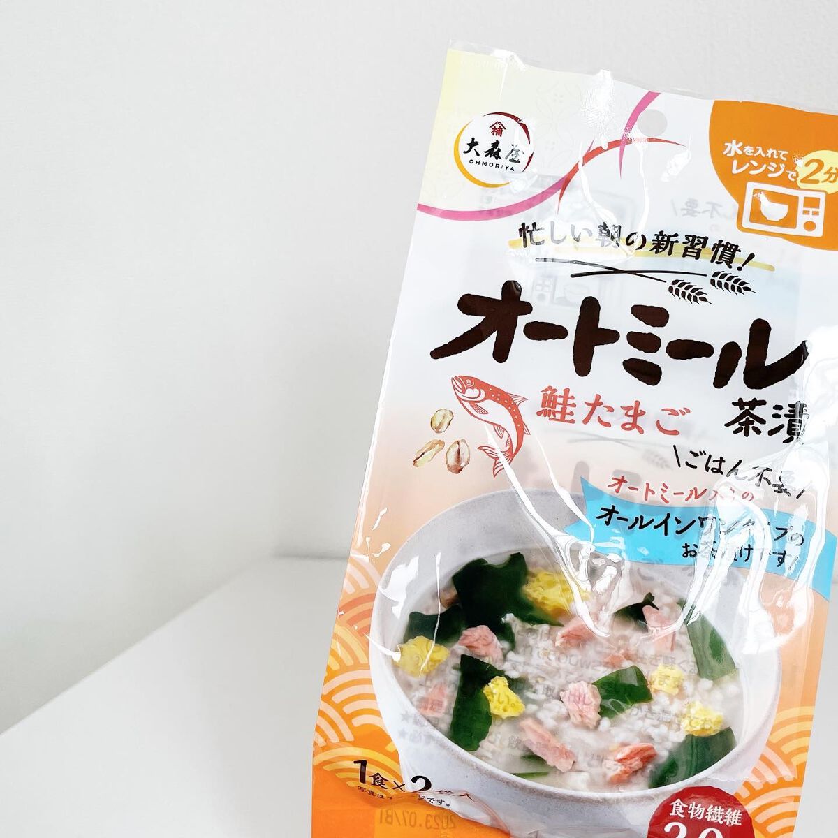 ðããŒããð¿âšãã©ãã100 on LIPS ã.:+*ïŸãïŸ*+:.:+*ïŸãïŸ*+:..:+*..ãïŒ5æç®ïŒ