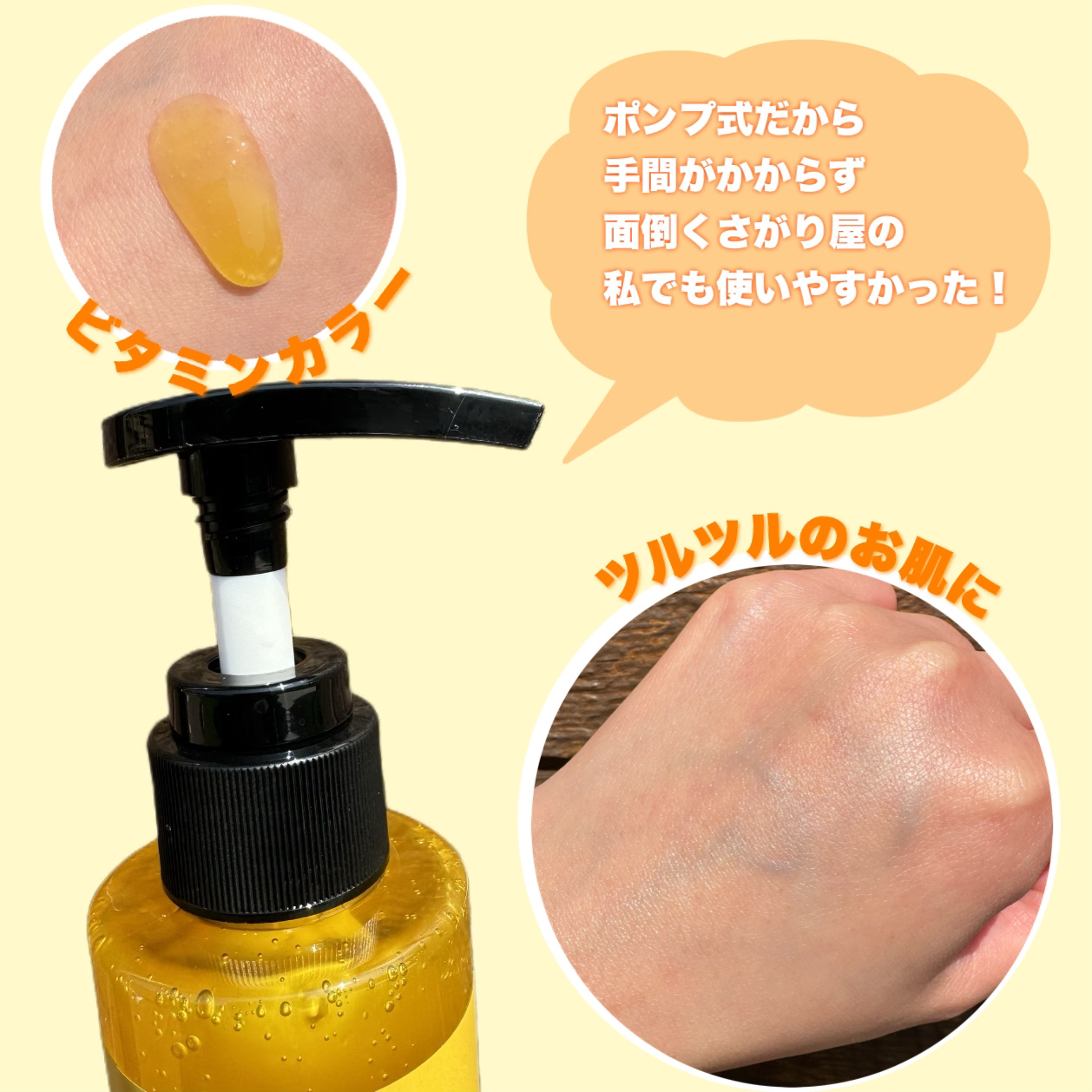 ミシャ ビタシープラス 泡マスク洗顔/MISSHA/泡洗顔を使ったクチコミ（3枚目）