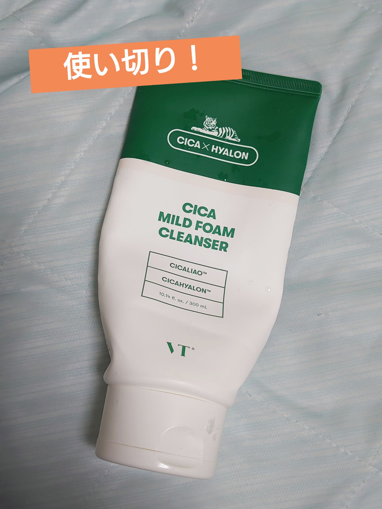 CICA マイルドフォームクレンザー/VT/洗顔フォームを使ったクチコミ（1枚目）