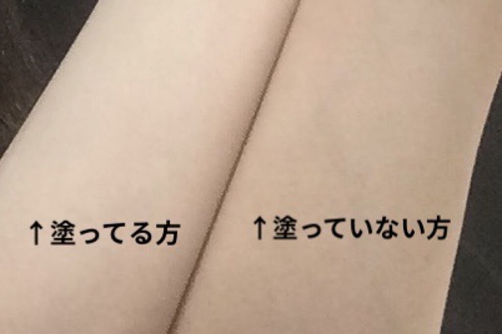 ビオレUV アクアリッチ ライトアップエッセンス/ビオレ/日焼け止めクリームを使ったクチコミ（2枚目）