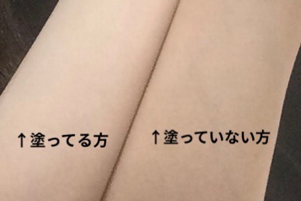 ビオレUV アクアリッチ ライトアップエッセンス/ビオレ/日焼け止めクリームを使ったクチコミ(2枚目)