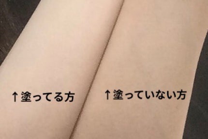 ビオレUV アクアリッチ ライトアップエッセンス/ビオレ/日焼け止めクリームを使ったクチコミ(2枚目)