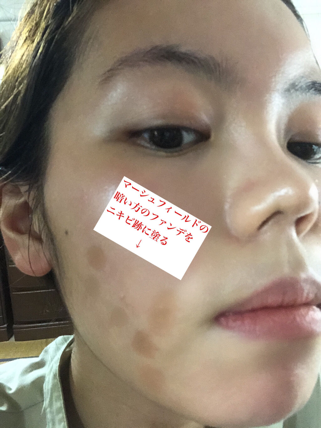 超細芯アイブロウ/CEZANNE/アイブロウペンシルを使ったクチコミ（3枚目）