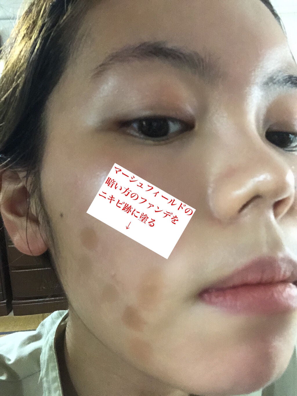 超細芯アイブロウ/CEZANNE/アイブロウペンシルを使ったクチコミ(3枚目)