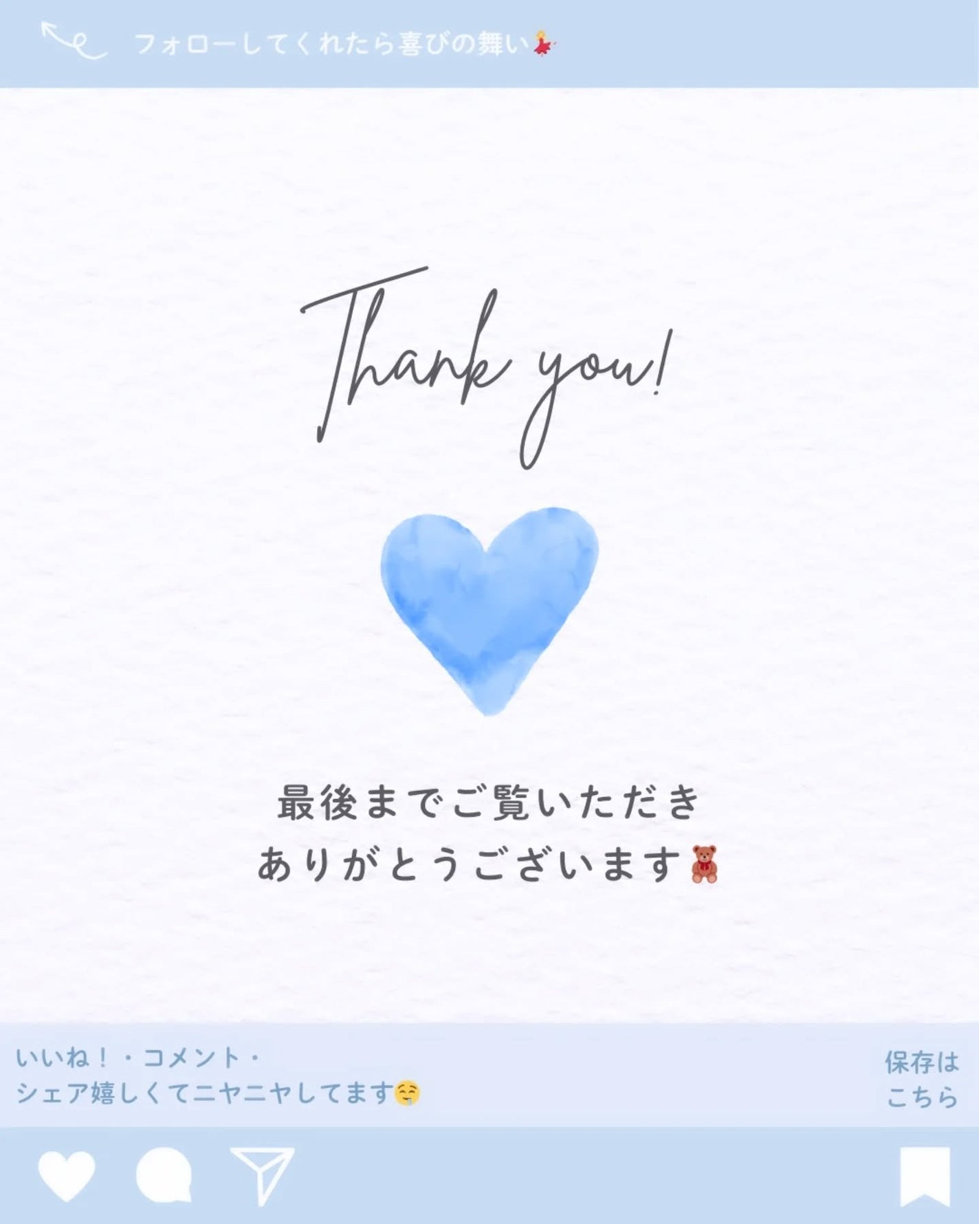 ソリッド パフューム ホワイトアプリコット/LUAFEE/練り香水を使ったクチコミ(9枚目)