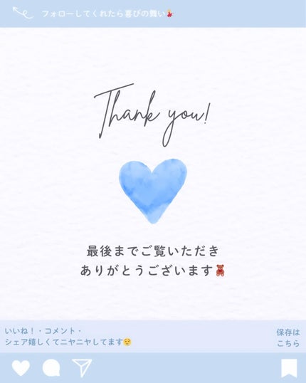 ソリッド パフューム ホワイトアプリコット/LUAFEE/練り香水を使ったクチコミ(9枚目)