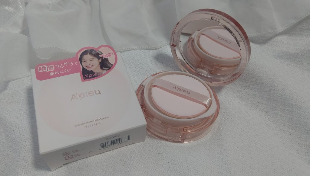 スキンケア ウォーターロッククッション　/A’pieu/クッションファンデーションを使ったクチコミ（2枚目）