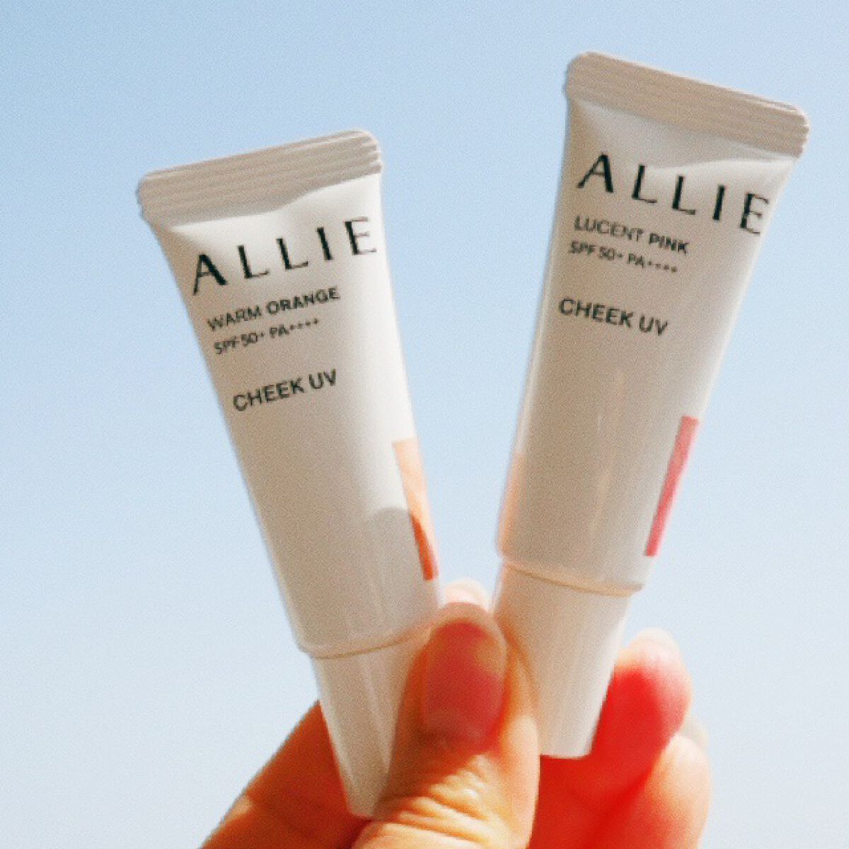 クロノビューティ カラーオンUV/アリィー/日焼け止めクリームを使ったクチコミ(6枚目)