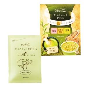 試してみた】食べるシェイクPLUS ナリス化粧品のリアルな口コミ