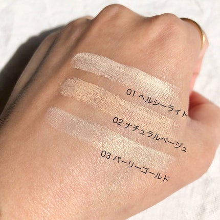 アイブロウ ハイライター/KIREI FACTORY/スティックハイライトを使ったクチコミ(4枚目)