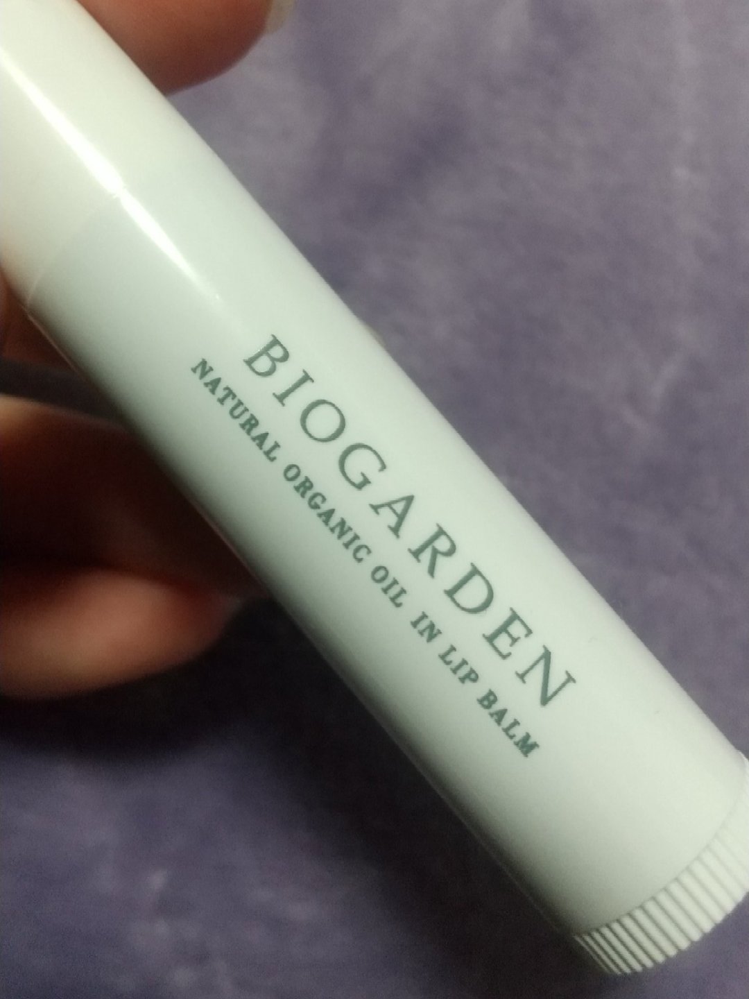 ビオガーデン/エスタ/リップクリームを使ったクチコミ（2枚目）