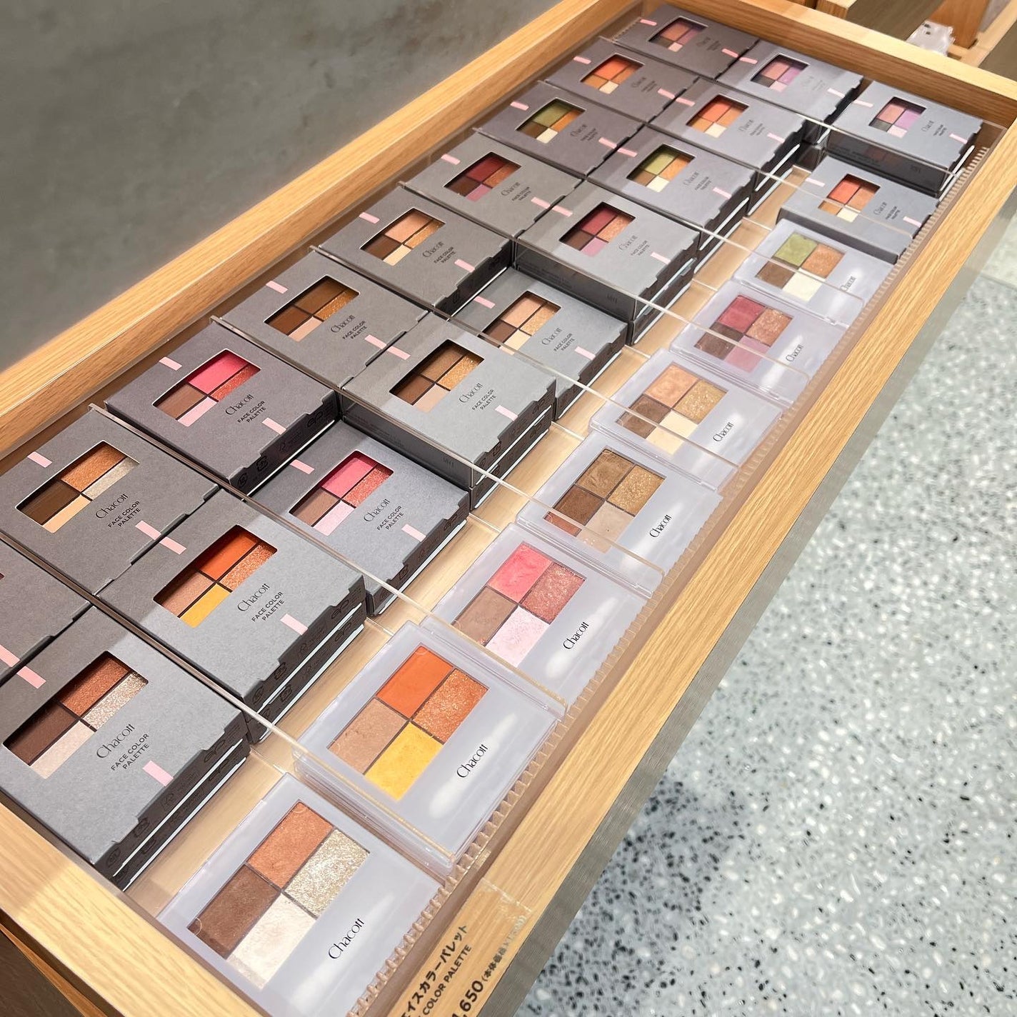 マルチカラーバリエーション トゥインクル/チャコット・コスメティクス/単色アイシャドウを使ったクチコミ(7枚目)