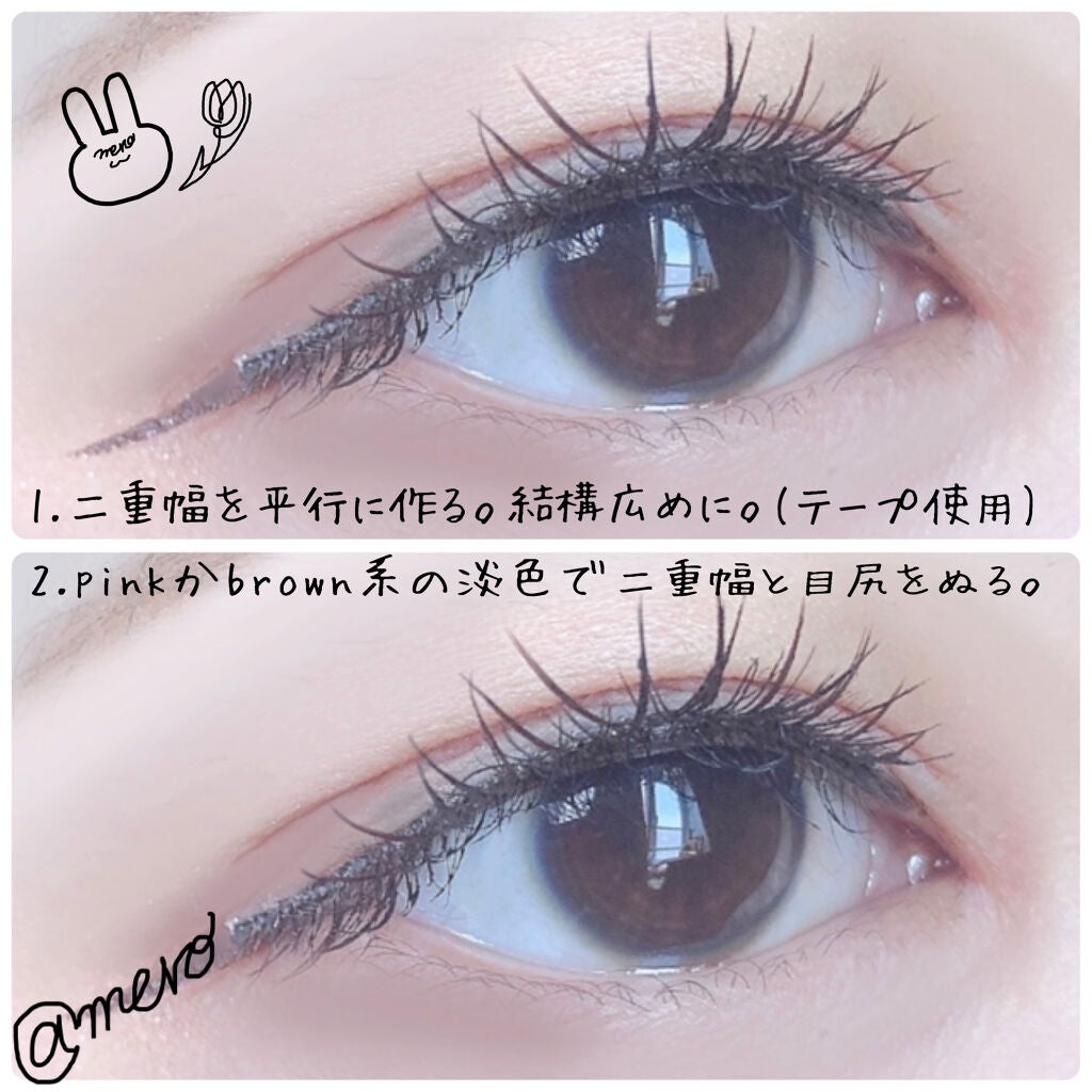 mero on LIPS ãmeroã§ãð§žð€ä»åã¯ããã¥ã©ã«ã«è£žçŒã§çãã¡ãããïžãã¯ãã..ãïŒ2æç®ïŒ