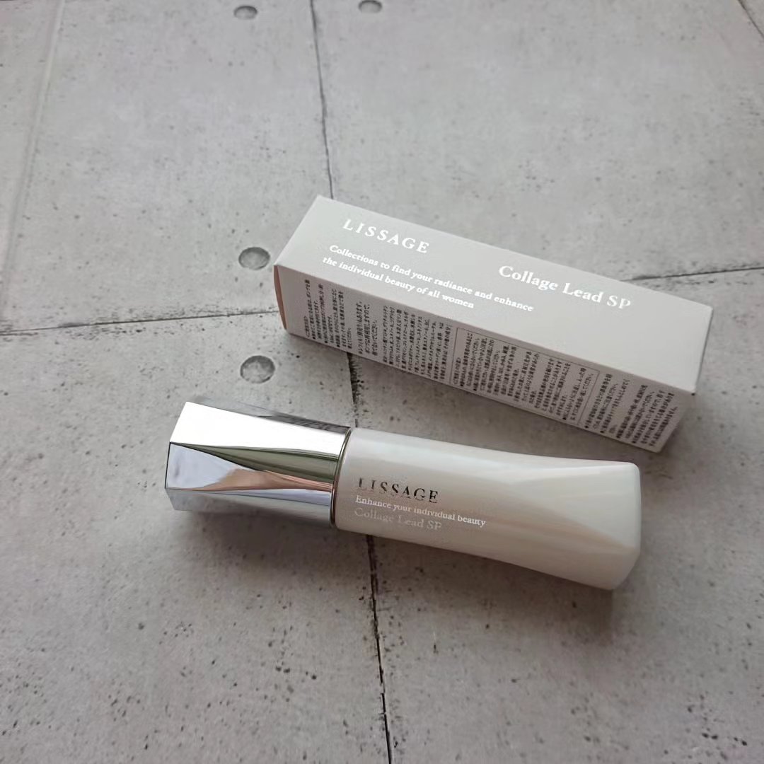 コラゲリードSP/リサージ/美容液を使ったクチコミ（1枚目）