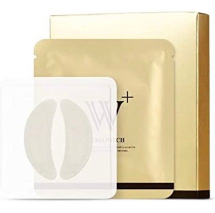 W+ マイクロ ニードル パッチ/SNP/アイケア・アイクリームを使ったクチコミ(1枚目)